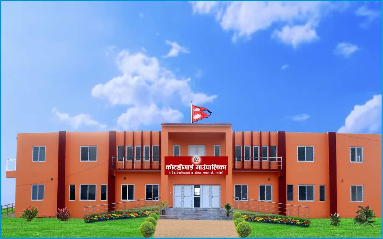 कोटहीमाईले सबै कार्यालयमा सुचना अधिकारी तोक्न दियो निर्देशन