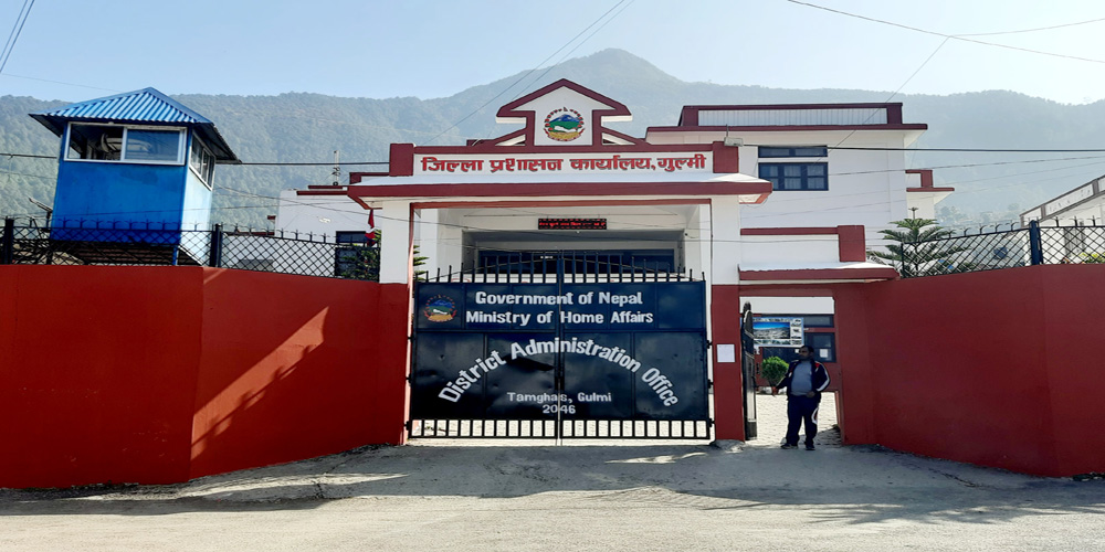 गुल्मी प्रशासनमा मिटरब्याजी सम्बन्धी हेल्प डेस्क स्थापना