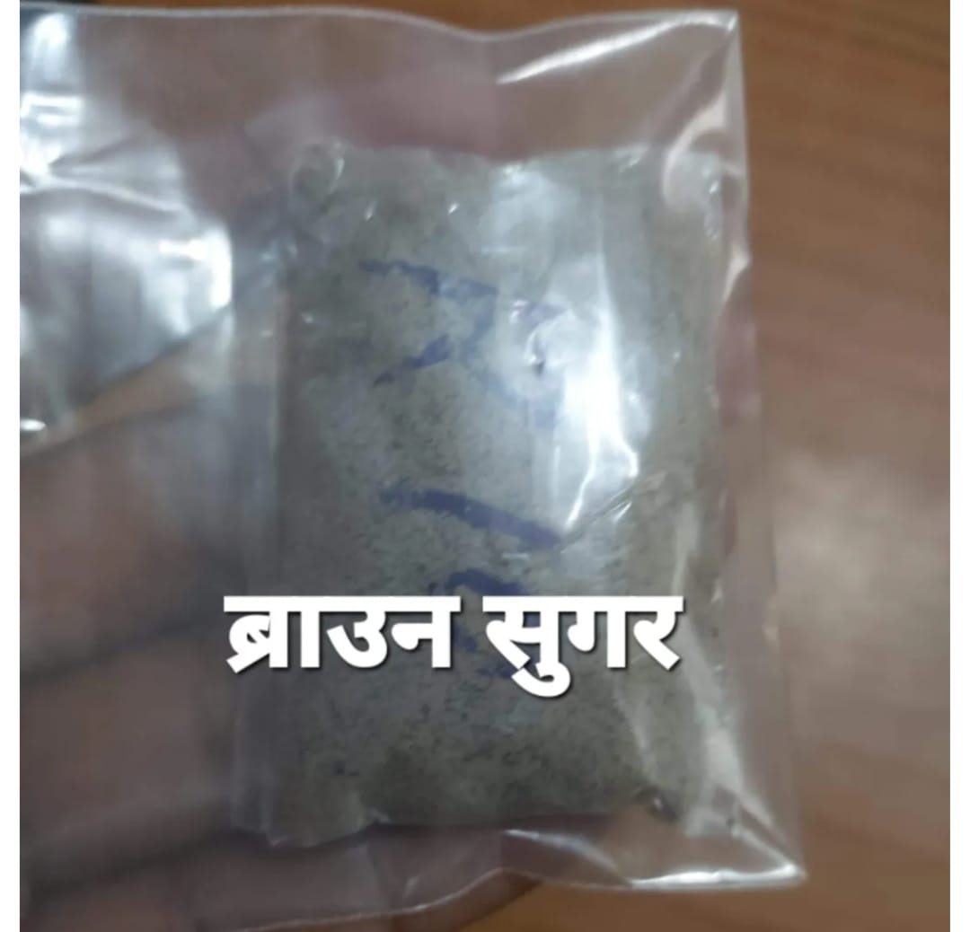 बारा प्रहरीले ब्राउन सुगर सहित २ जना व्यक्तिलाई नियन्त्रणमा लिएको छ।