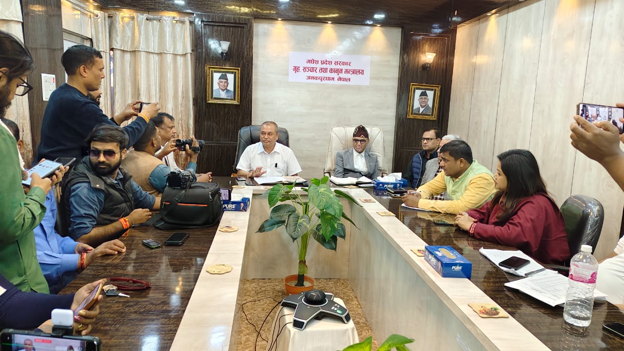 मधेसका गृहमन्त्री भन्छन्ः मलाई जयकृष्ण गोइतले धम्की दिए