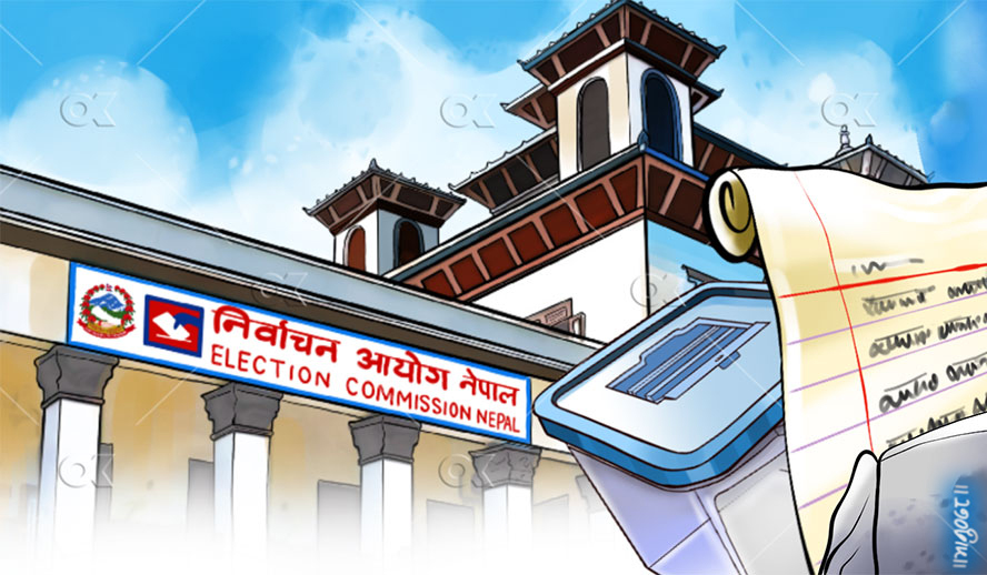 स्थानीय तह उपनिर्वाचन : आज रातिदेखि मौन अवधि सुरु हुँदै