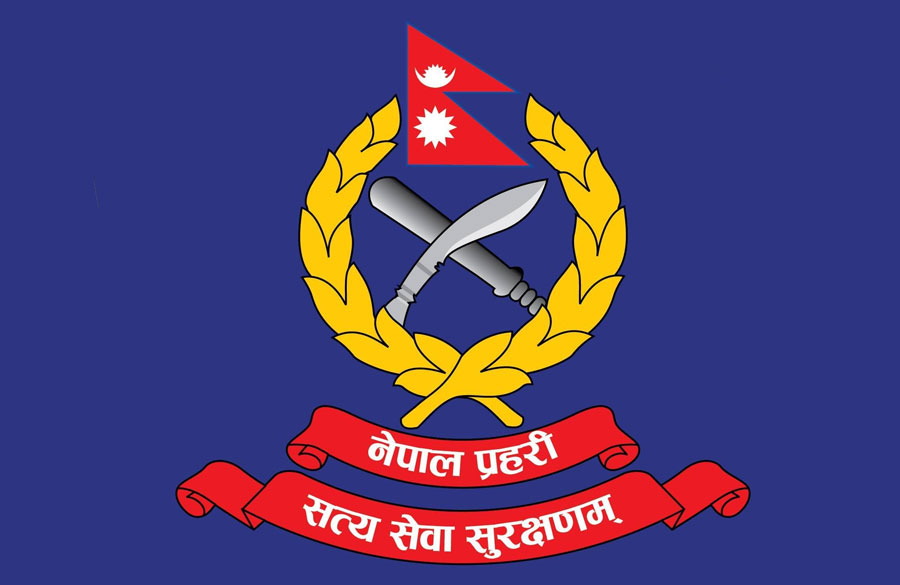 चितवनमा युवक कुट्ने प्रहरी निलम्बित